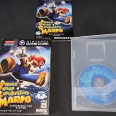 Dance Dance Revolution with Mario