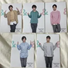 キンプリ L&【＆でつながる集合】オリジナルフォトセット フォトセ