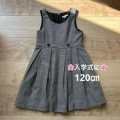 Item thumbnail for item 64375dd8-181c-4263-bffe-5f48bb31b989