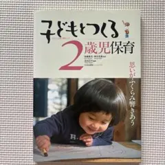 Item thumbnail for item 7e8a36ab-0b01-4ee4-86b5-edafb252b6c9