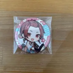 いれいす りうら 2026お正月SD