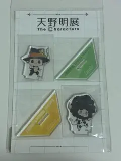 天野明展 家庭教師ヒットマンREBORN! アクリルスタンド リボーン