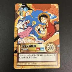 ONEPIECE 旅支度 ハイパーバトル プロモカード カードダス 希少 レア ONE PIECE ハイパーバトル 旅支度 C-EC1 カードダス 希少 - メルカリ