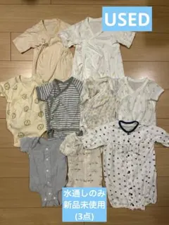 ベビー服 ロンパース/ベビー肌着 60サイズまとめ売り