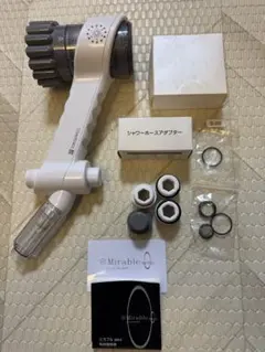 Item thumbnail for item 9c236bb7-02ef-47ca-909c-198007e00817