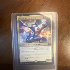 MTG ティーダのフラタニティ/Tidus's Brotherhood Swor - メルカリ