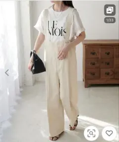 ディスコート　サロペット オフホワイト