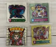 2026年最新】ハリマ王の伝説の人気アイテム - メルカリ