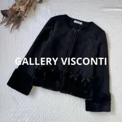 2026年最新】ギャラリービスコンティ ジャケットの人気アイテム - メルカリ