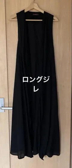 アーバンリサーチロングベスト ジレ ブラックのサムネイル