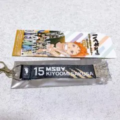2026年最新】佐久早聖臣 タオルの人気アイテム - メルカリ