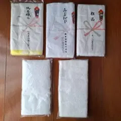 企業で粗品としていただいたフェイスタオル5枚