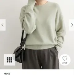 秋先取SALE！URBAN RESEARCH DOORS 長袖 セーター　ニット