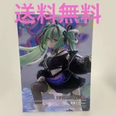 初音ミクシリーズ　FIGURIZMα　“初音ミク”-Punk！-フィギュア