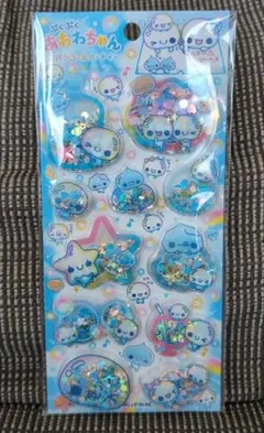 スパンコールパーティー④