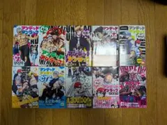 ブラックチャンネル コミック、グッズまとめ売り ※写真4枚あります