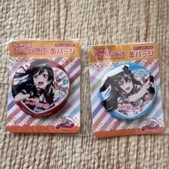 ウマ娘 × 浦和競馬場 クロノジェネシス アイシングクッキー - メルカリ