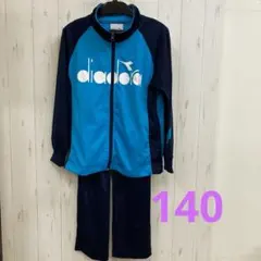 140 ジャージ上下　3点セット　DIADORA
