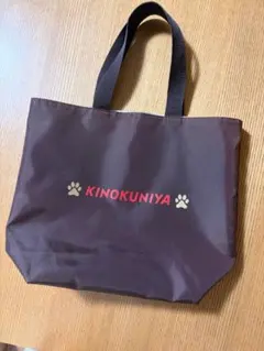 KINOKUNIYA 紀ノ国屋 お散歩バッグ(リバーシブル) 肉球柄のサムネイル