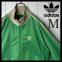 【希少】オールド アディダス ジャージ M相当 刺繍ロゴ 緑 グリーン ベージュ