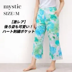 Item thumbnail for item ea72d71e-8305-452e-ad90-bcf4435a866f