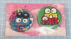 Item thumbnail for item 76eb2639-7361-4833-bfd0-2d7c491ab0fc