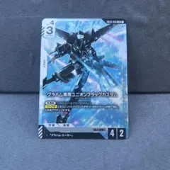 ガンダムカードゲーム　グラハム専用ユニオンフラッグカスタム　lr