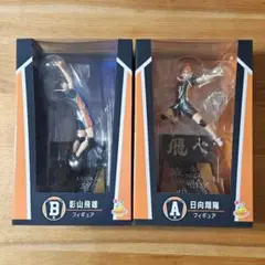 happyくじ　ハイキュー!! A賞　B賞