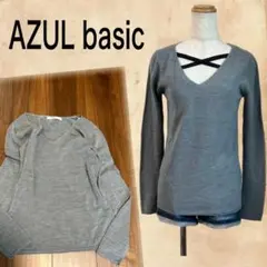 AZUL basic♡定番　シンプル　ニット