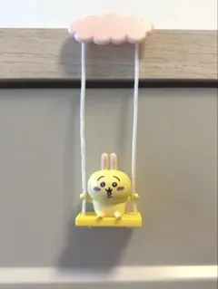 【ちいかわ】ちいかわ ブランコ２ うさぎ カプセルトイ