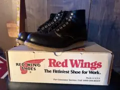 Red Wing アイリッシュセッターのサムネイル