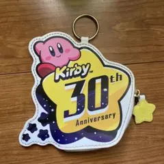 カービィ 30th Anniversary ポーチのサムネイル