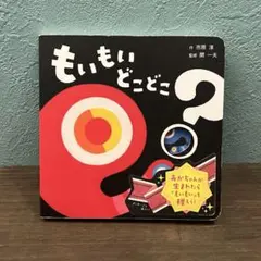 Item thumbnail for item db19510b-4a23-4ae0-a470-9aa3822832b2