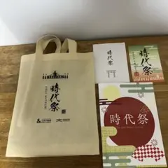 Item thumbnail for item a5835965-2a34-4108-b21d-4ec7e17b3f71