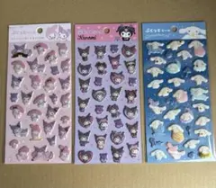 サンリオ　シナモロール　クロミ　マイメロ　ぷくっとシール　シール