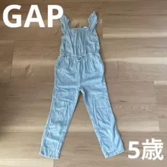 GAP 5歳 ライトブルーオーバーオール