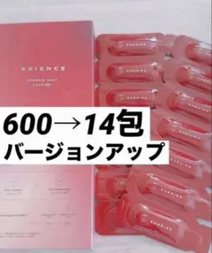 2026年最新】エシエンス ナノシープセラムの人気アイテム - メルカリ