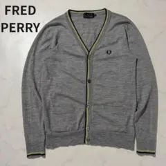 FRED PERRY ニット カーディガン Vネック グレー M ウール 通勤