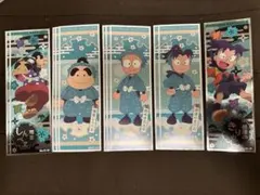忍たま乱太郎　ロングステッカー　乱きしん　10枚セット　レア含む