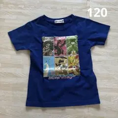ポケモン 六英雄 半袖Tシャツ 120 青