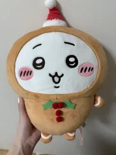 ちいかわ　ジンジャーマンBIGぬいぐるみ　クリスマス