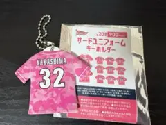 楽天イーグルス 32 中島大輔 サードユニフォーム キーホルダー Eコレ