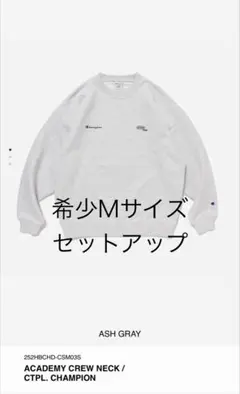 WTAPS 26SS ACADEMYJACKET サイズM セットアップ - メルカリ