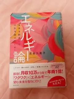 Item thumbnail for item 5e454535-e02e-40c8-8c23-18c6ff589fbd