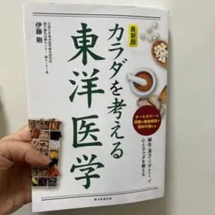 Item thumbnail for item 1d82c05d-43e2-4d6c-90d9-78b5847804c9