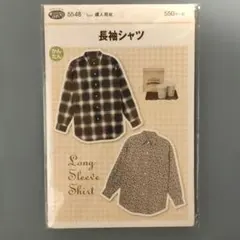 Item thumbnail for item 93f286ec-a70f-4f35-aea9-f9065b43f71f