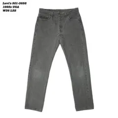 Levi's 501-0658 Black Denim Pants USA