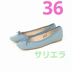 【SARIELA/サリエラ】スクエアトゥパンプス ブルー36