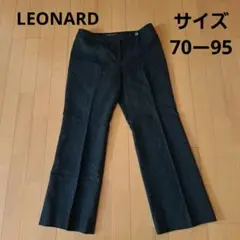 タグ付きLEONARD スポーツ　レディース パンツ レディースパンツ｜全商品｜レオナール 公式オンラインショップ