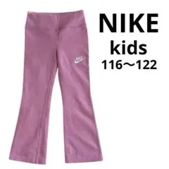 【2/5出品終了】ナイキ キッズ フレア レギンス ピンク NIKE